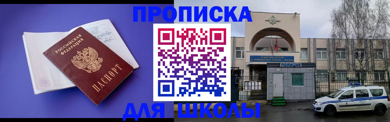 найти адрес прописки в Калужской области